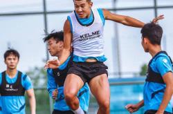 关于阿拉贡球队备战下一场比赛，全力以赴的信息