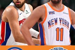 雄鹿惜败尼克斯，近期表现低迷