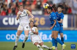 关于冠军夺魁！国际女足赛事战队实力雄厚的信息