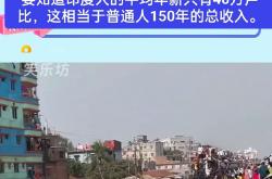 印度运动员实力发挥，夺得冠军