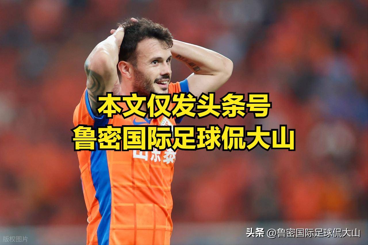 关于球队战术之变带来意想不到好结果，球员表现出色的信息
