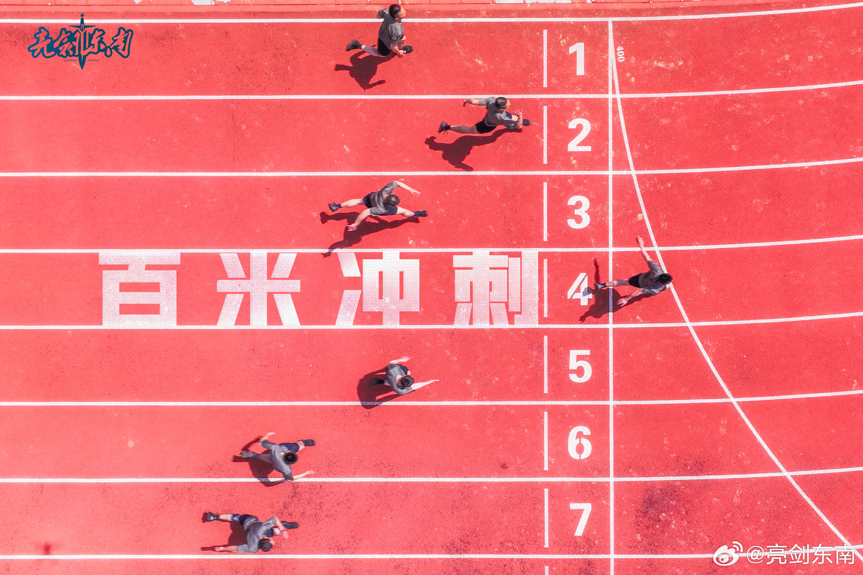 关注球队的训练情况，准备迎接挑战
