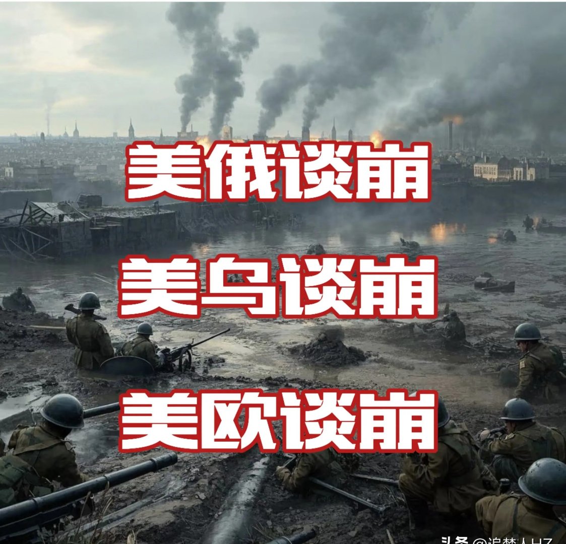 策略与勇气的交锋,纷乱而激动的战斗 策略与勇气的交锋,纷乱而激动的战斗