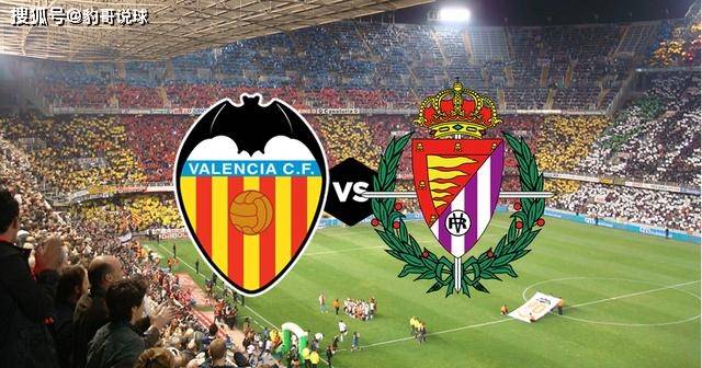 包含瓦伦西亚绝杀瓦拉多利德,豪取胜利的词条 包含瓦伦西亚绝杀瓦拉多利德,豪取胜利的词条